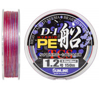 Плетёный шнур  Sunline D-1 HYBRID PE FUNE 150м #1 16lb 7.5кг