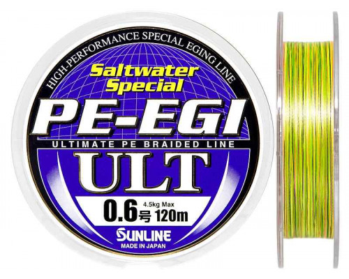 Плетенный шнур SUNLINE PE-EGI ULT 13Ib # 0.8 0,148mm 120m 6.0kg