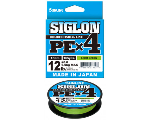 Шнур Sunline Siglon PE x4 темн-зеленый 150м #0.4/0,108мм 6lb