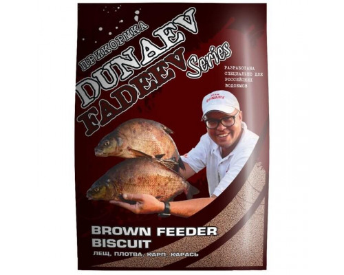 Прикормка "DUNAEV-FADEEV" 1кг Feeder Brown Biscuit