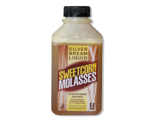 Silver Bream Liquid Sweetcorn Molasses 0.6л. (Кукурузная Мел)