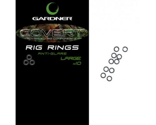 Covert Rig Rings Small 3mm  кольца соединительные