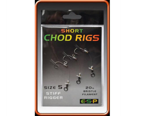 Short Chod Rig 5  набор готовых поводков для оснастки "Chod Rigs "