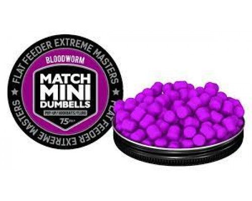 FFEM Pop-Up Match Mini Bloodworm 7x10mm