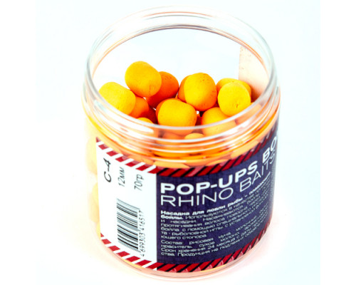 Pop-up, 12 mm, roll & dumbells, 70 грамм, C4 (цитрус), золотой-оранжевый флюро
