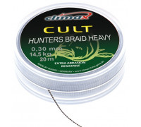 Поводковый материал Climax CULT Heavy Hunters Braid silt, 20 lbs, 20 m