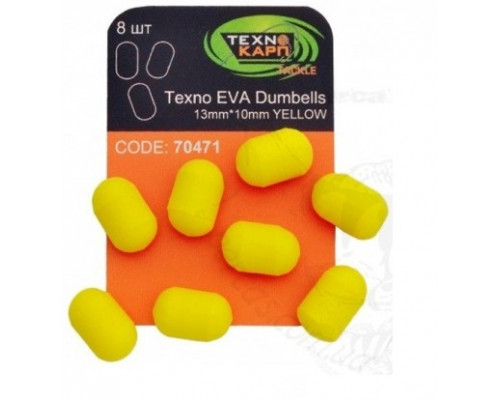 Texno EVA Dumbells 13mm*10mm yellow уп/8шт